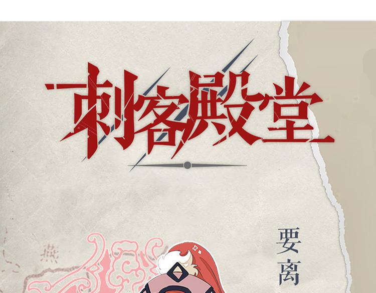 第29话 天赋异禀在何处？34