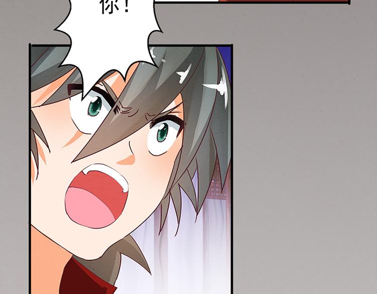 第31话 卖身契14
