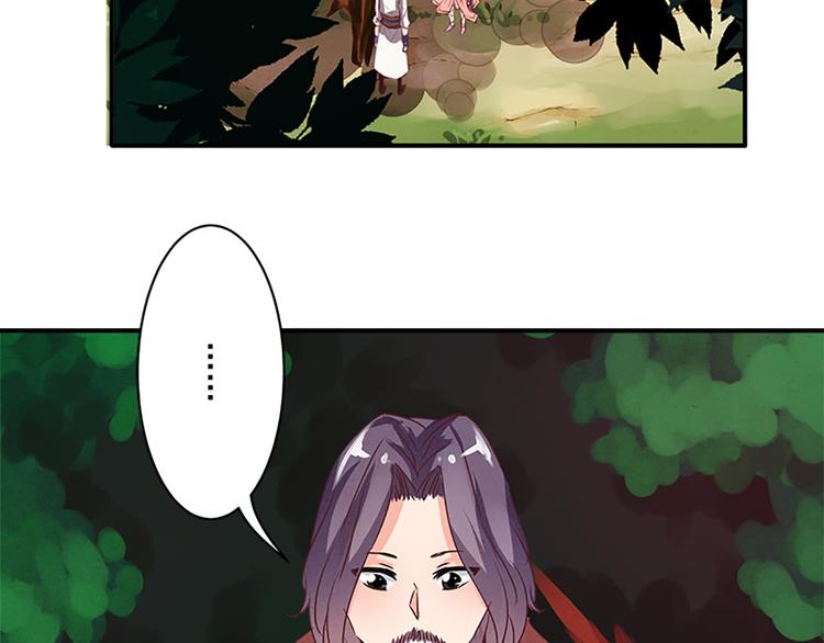 第31话 卖身契33