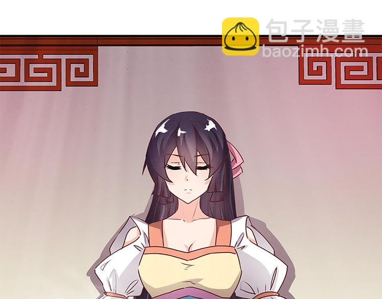 第35话 痛心之事11