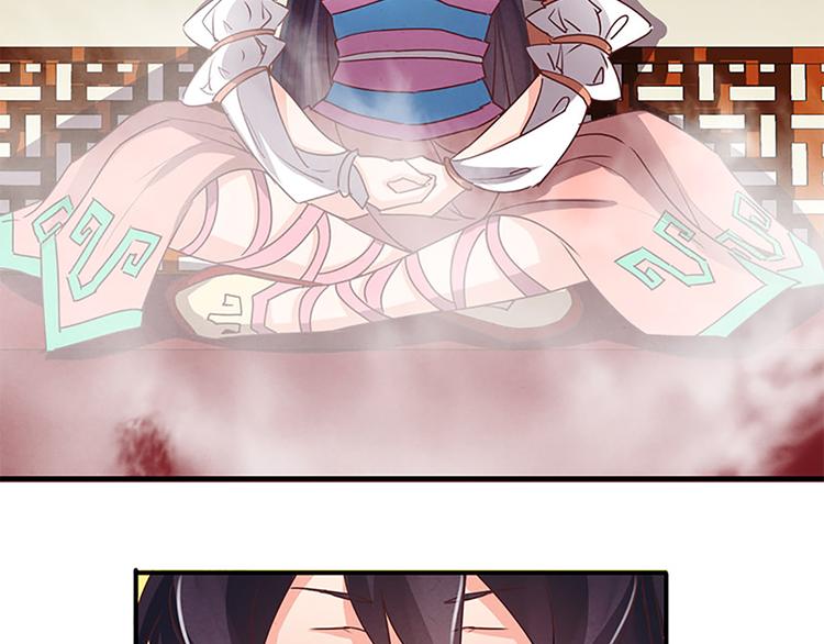第35话 痛心之事12