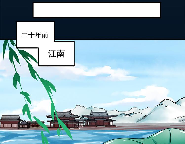 第36话 回忆17