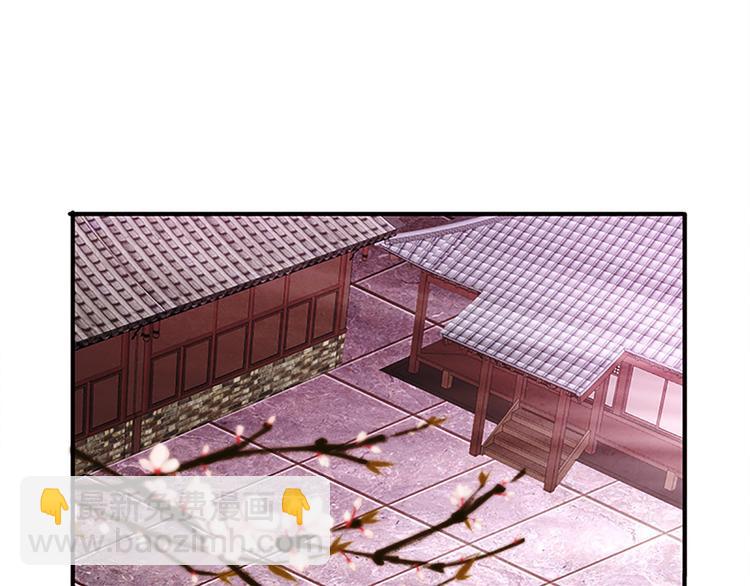 第36话 回忆9