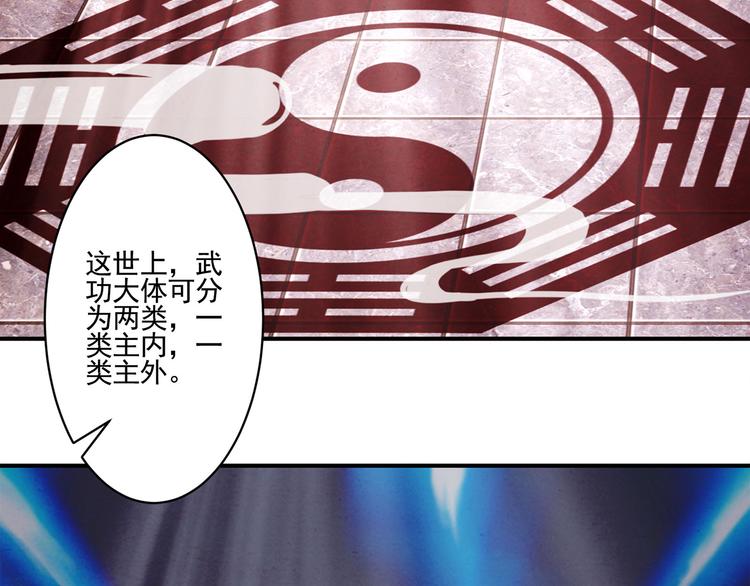 第39话 一命多签6