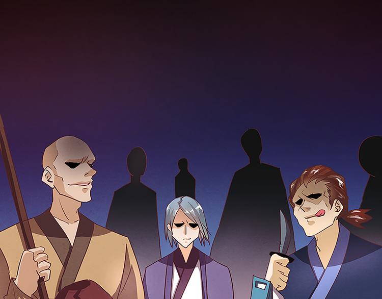 第41话 另辟蹊径之法25