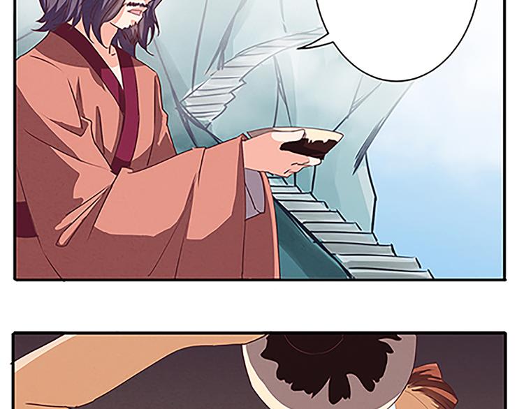 第44话 十不足一25