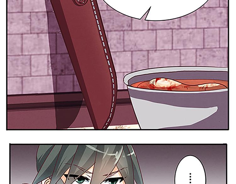 第48话 屠刀27