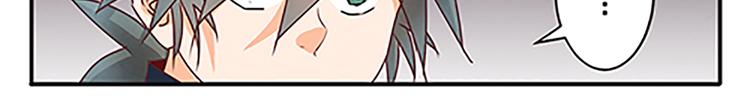 第48话 屠刀28