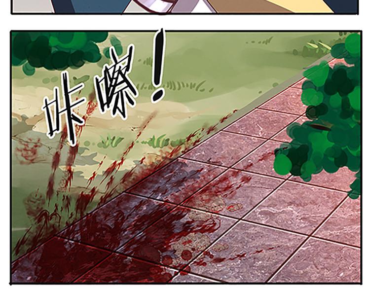 第48话 屠刀43