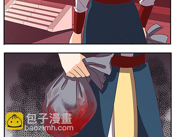 第48话 屠刀52