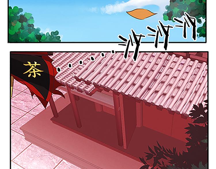 第48话 屠刀6