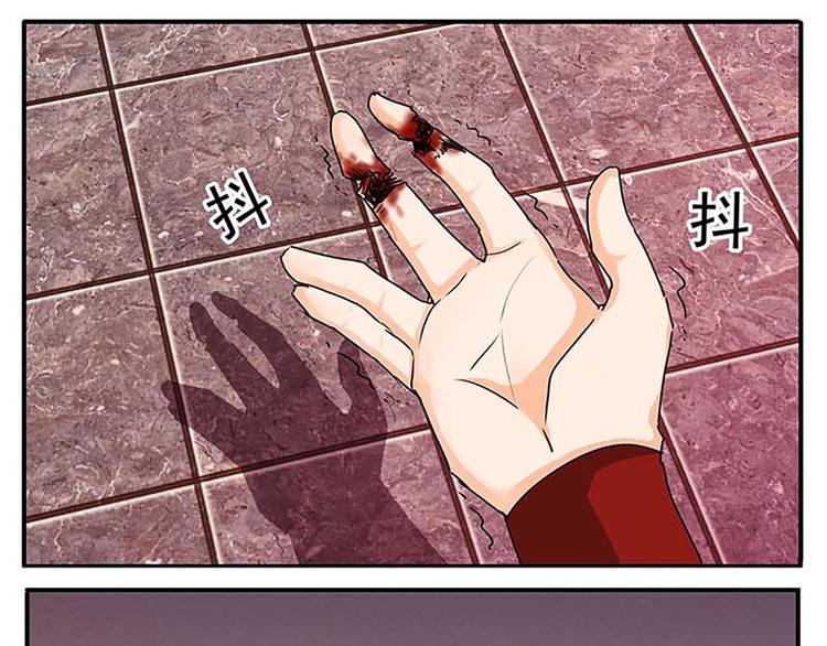 第49话 半步颠26