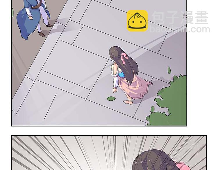 第49话 半步颠70