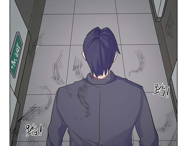 第49话 半步颠76