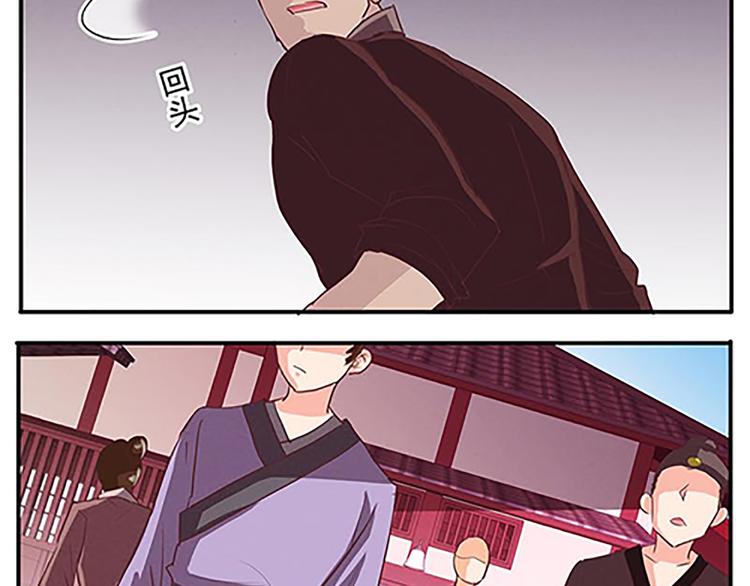 第50话 “游戏”38