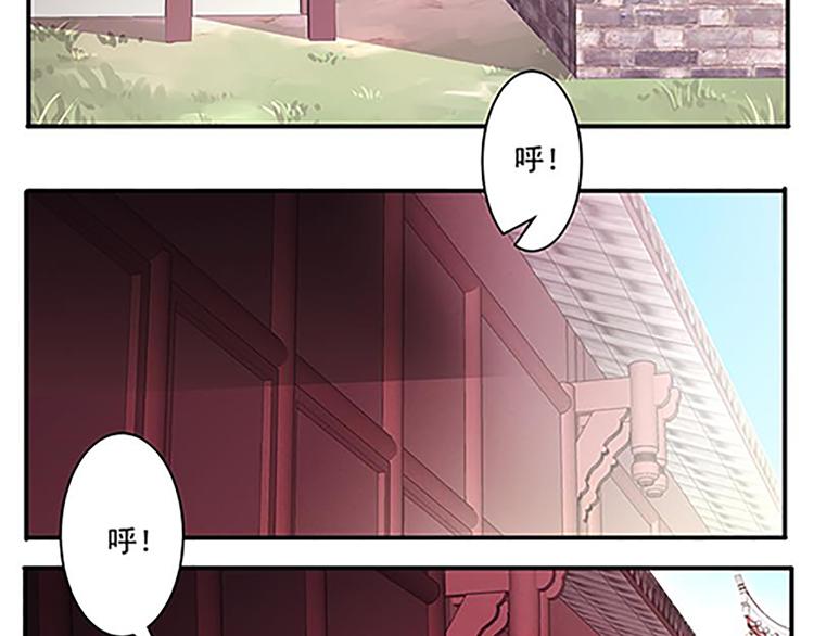 第50话 “游戏”50