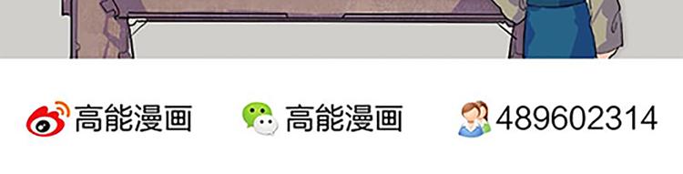 第50话 “游戏”60