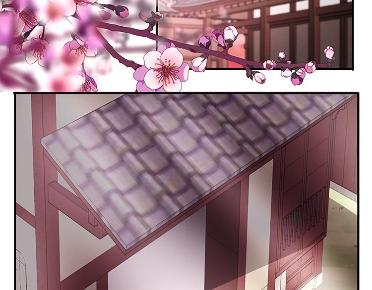 第51话 深藏不露60