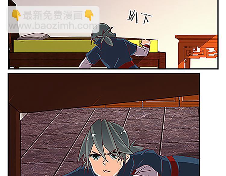 第59话 传信21