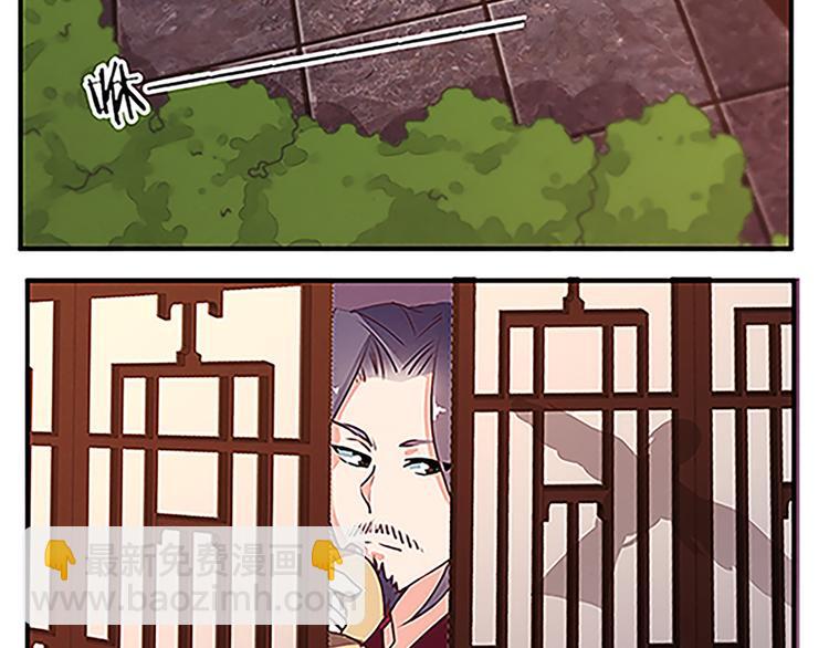 第59话 传信30