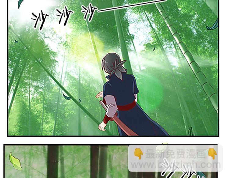 第60话 修炼14