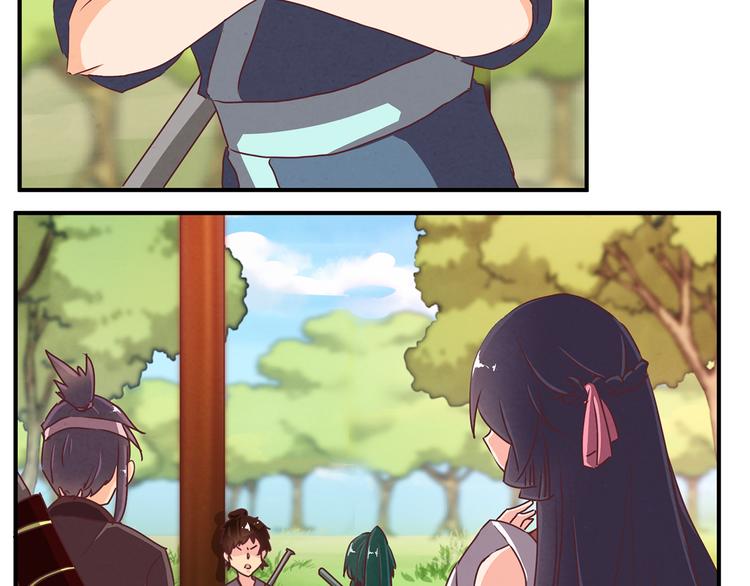 第61话 考核的门道18