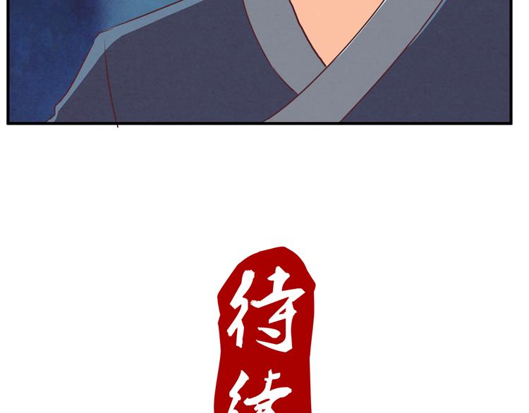 第61话 考核的门道36
