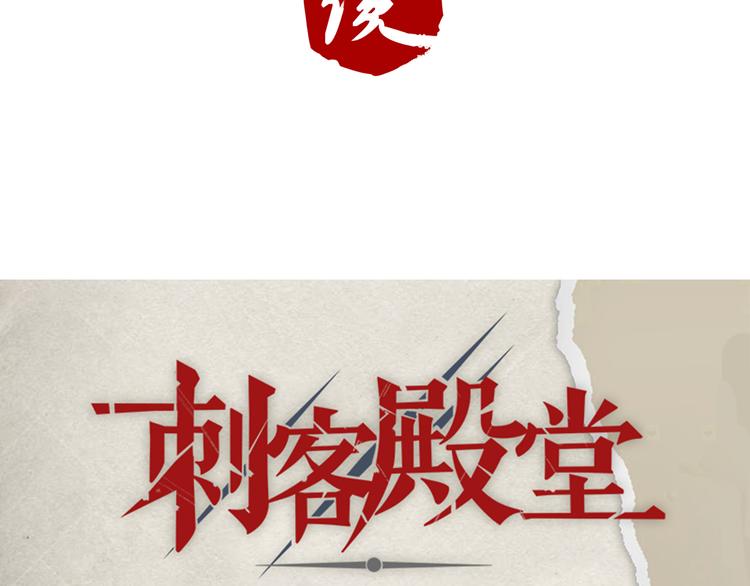 第61话 考核的门道37