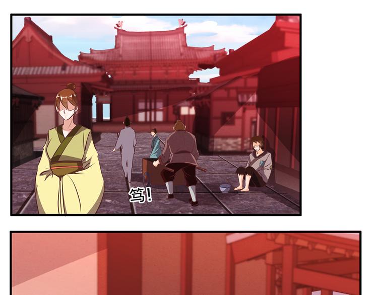 第63话 再动手也不迟25