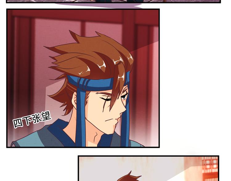 第63话 再动手也不迟27