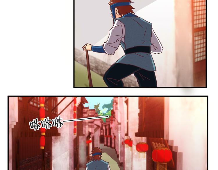 第63话 再动手也不迟28