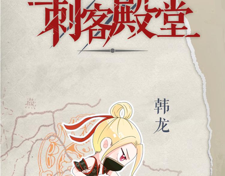 第63话 再动手也不迟54