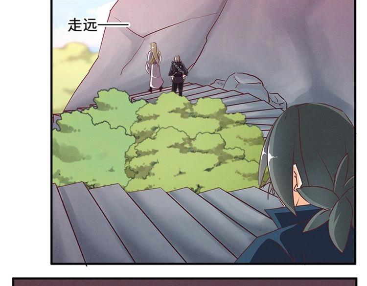 第65话 名册45