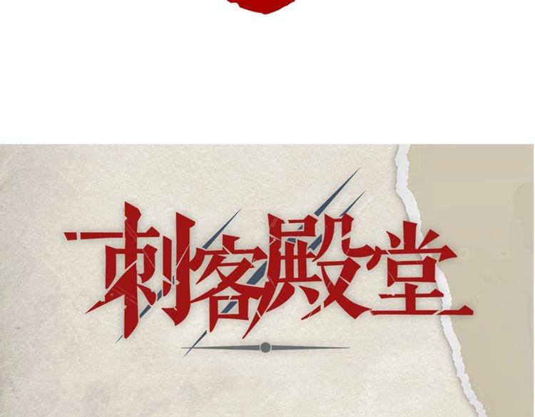 第65话 名册91