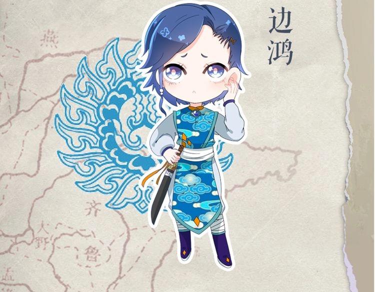 第65话 名册93