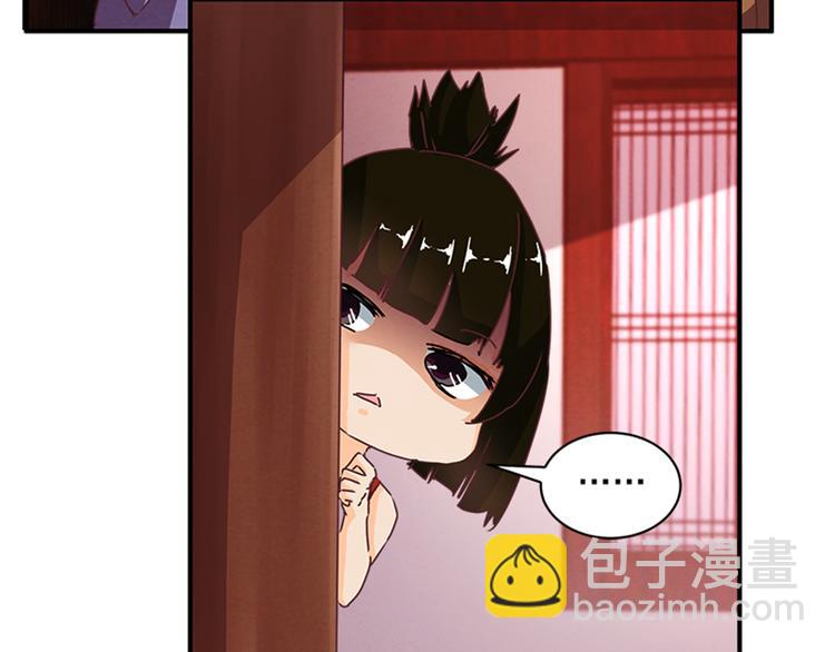 第67话 野心46