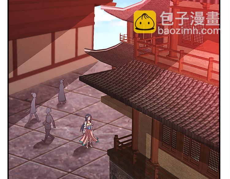 第71话 自在门 林志17