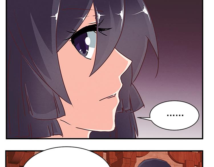 第71话 自在门 林志22