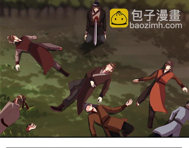 第71话 自在门 林志3