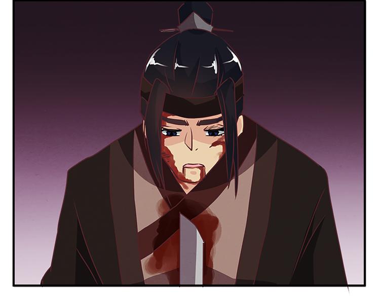 第71话 自在门 林志4