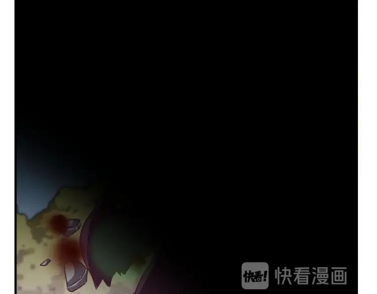 第77话 他们逃不出我的掌心30