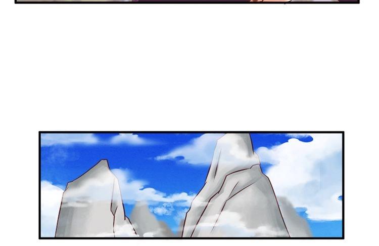 第77话 他们逃不出我的掌心32