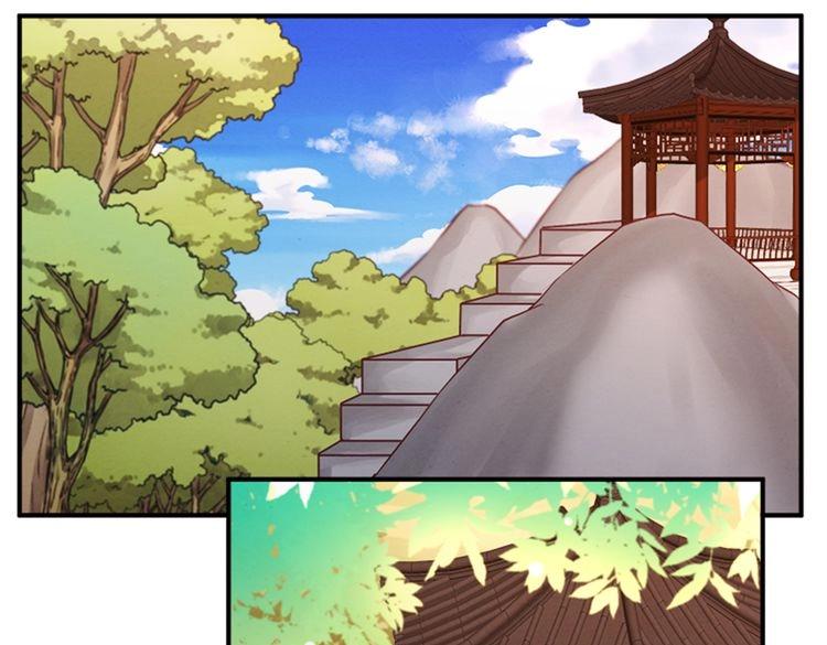 第77话 他们逃不出我的掌心33