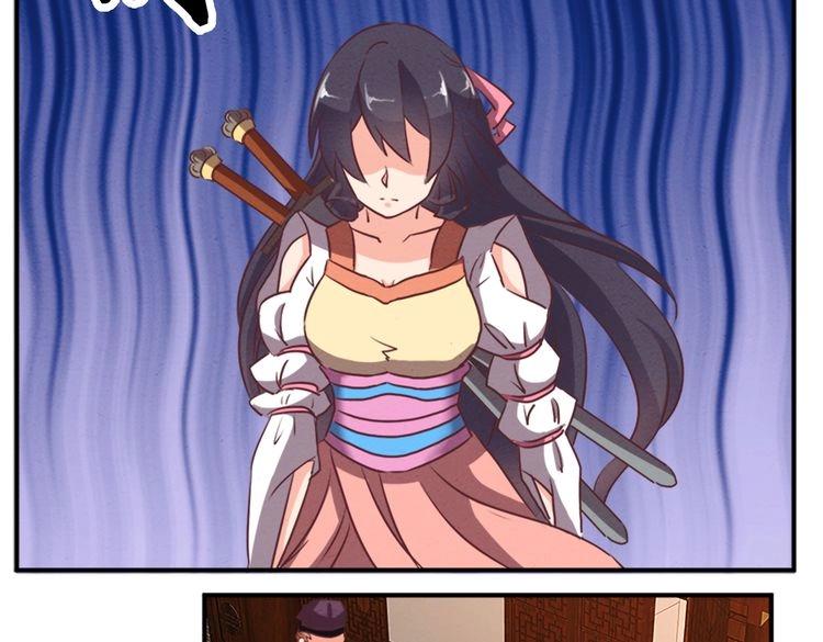 第77话 他们逃不出我的掌心4