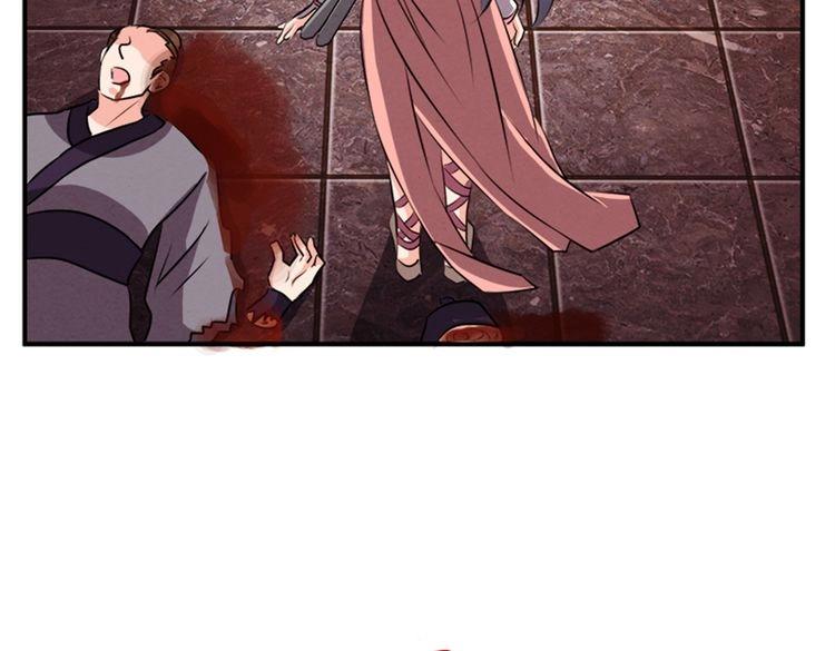 第77话 他们逃不出我的掌心65