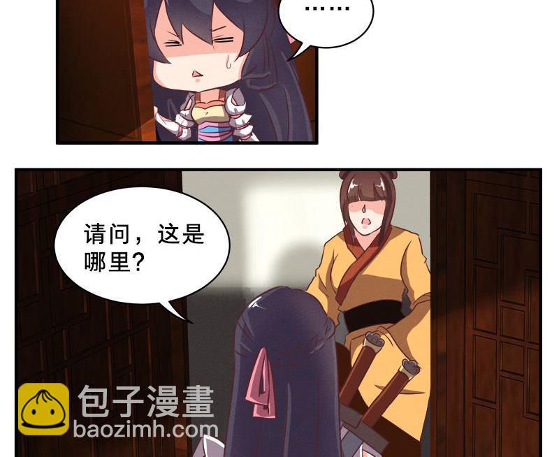 第78话13