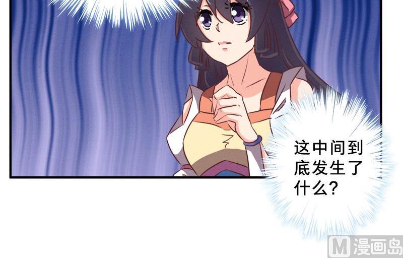 第78话17