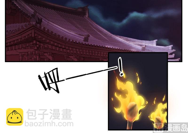 第78话2