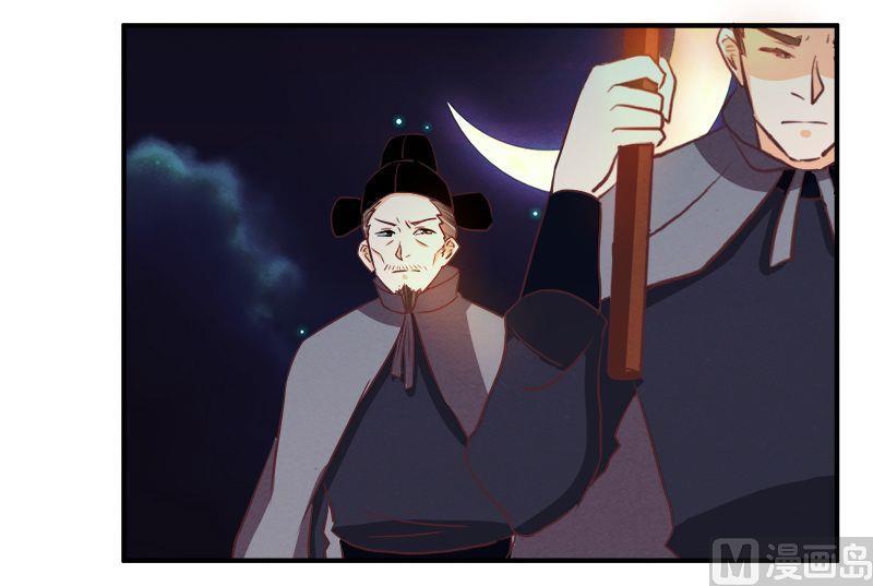 第78话20