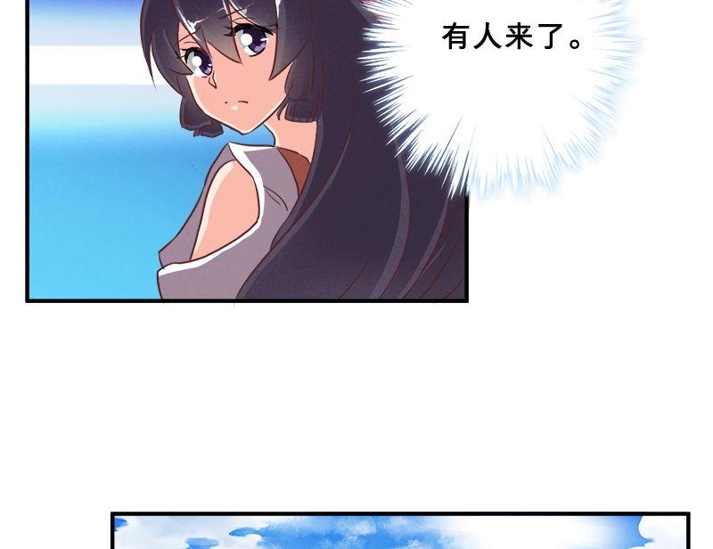 第78话22